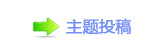 【㈀　㈀㄀덯_噙퍾鱧ﱾࡔ炍뽒﹖梈网】